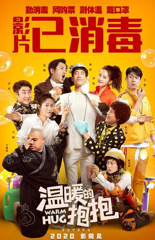 购买假台湾义守大学文凭毕业证